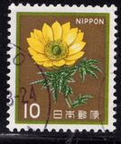 [Definitive Issue - Flowers, type BMR]