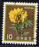 [Definitive Issue - Flowers, type BMR]