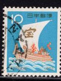 [New Year - Treasure Ship, type AXX1]