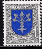 [Coat of Arms - Dubnica, type CP]