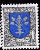 [Coat of Arms - Dubnica, type CP]