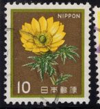 [Definitive Issue - Flowers, type BMR]