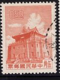 [Torre de Chu Kwang. Quemoy., tipo DN2]