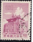 [Torre de Chu Kwang. Quemoy., tipo DN3]