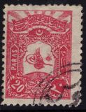 [Sultan Tugra Abdul Hamis II, tip X2]