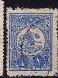 [For Foreign Postage, type V4]