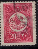 [For Foreign Postage, type V3]