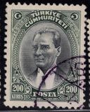 [Inscription "TÜRKIYE CÜMHURIYETI" - "Ü" in "CÜMHURIYETI", प्रकार JX2]