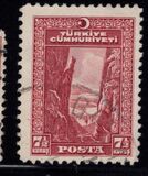 [Inscription "TÜRKIYE CÜMHURIYETI" - "Ü" in "CÜMHURIYETI", प्रकार JW]