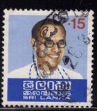 [The 15th Anniversary of the Death of Prime Minister Bandaranaike, 1899-1959, тип N]