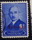 [Inscription "TURKIYE POSTALARI" between two Crescents and Stars, Typ AHP]