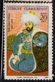 [The 500th Anniversary of the Death of Mohammed the Conqueror, Scrivi BUX1]