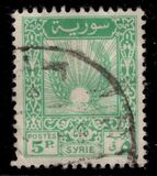 [Bundles of Corn, President Shukri al-Quwatli, Horse, Tipi GU3]
