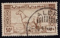 [Bundles of Corn, President Shukri al-Quwatli, Horse, type GX]
