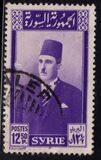 [Bundles of Corn, President Shukri al-Quwatli, Horse, type GV2]