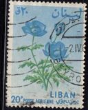[Airmail - Flowers, type KU]