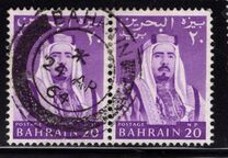 [Shaikh Isa bin Salman al-Khalifa, տեսակ V2]