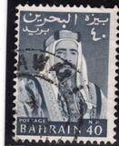 [Shaikh Isa bin Salman al-Khalifa, տեսակ V4]