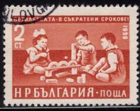 [Five Years Economy Plan, type AKR]