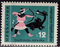 [Folk Stories, type ANI]