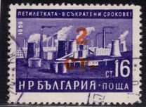 [Previous Issued Stamps Surcharged, Tipo AOL]