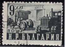 [National Economy, 類型 UQ]