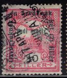 [Turul over Crown of Saint Stephen - Different Watermark, тип F90]