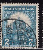 [Reaper - Inscription "MAGYAR KIR.POSTA", type AH21]