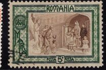 [Welfare Foundation, տեսակ AS1]