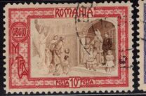 [Welfare Foundation, տեսակ AS2]