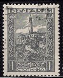 [Occupation of Macedonia, type AQ]