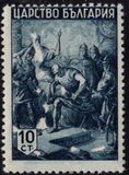 [Bulgarian History, type IX]