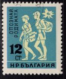 [Explore your Homeland, tegund AND]