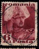 [King Carol II, 1893-1953, տեսակ SP]