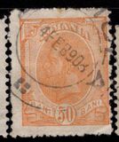 [King Karl I - Not Watermarked, tip Q16]