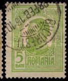 [King Karl I, տեսակ AV2]