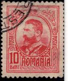 [King Karl I, տեսակ AV3]