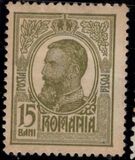[King Karl I, տեսակ AV5]