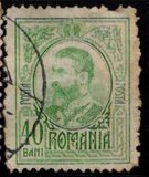 [King Karl I, type AT3]
