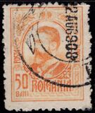 [King Karl I, type AT4]
