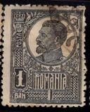 [King Ferdinand I - Thick Grey War Paper or Ordinary Paper, jenis BG]