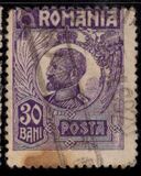 [King Ferdinand I, տեսակ BI6]