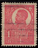[King Ferdinand I - Thick Grey War Paper or Ordinary Paper, jenis BH2]