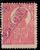 [King Ferdinand I - Thick Grey War Paper or Ordinary Paper, jenis BH2]
