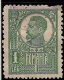 [King Ferdinand I - Thick Grey War Paper or Ordinary Paper, jenis BH]
