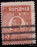 [King Ferdinand I, տեսակ BI20]