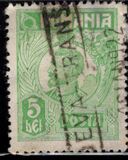 [King Ferdinand I, տեսակ BI19]