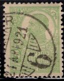 [King Ferdinand I - Thick Grey War Paper or Ordinary Paper, jenis BG1]