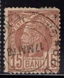 [Kingdom of Romania - King Karl I, タイプ L8]