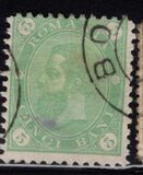 [King Karl I - New Drawing, See also No. 80-86, タイプ M2]